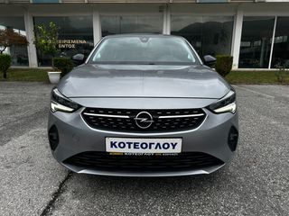 Opel Corsa 2021 Elegance  1.5d 102hp S/S MT6 ΜΗΔΕΝΙΚΑ ΤΕΛΗ-thumb-17