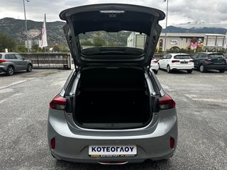 Opel Corsa 2021 Elegance  1.5d 102hp S/S MT6 ΜΗΔΕΝΙΚΑ ΤΕΛΗ-thumb-34