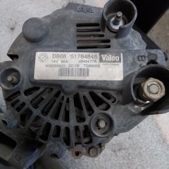 Fiat Valeo B86851784845