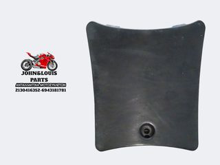 ΚΑΠΑΚΙ ΠΑΤΩΜΑΤΟΣ    X CITING 300 R