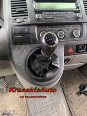 Λεβιές Ταχυτήτων JV Speed σε VW Transporter