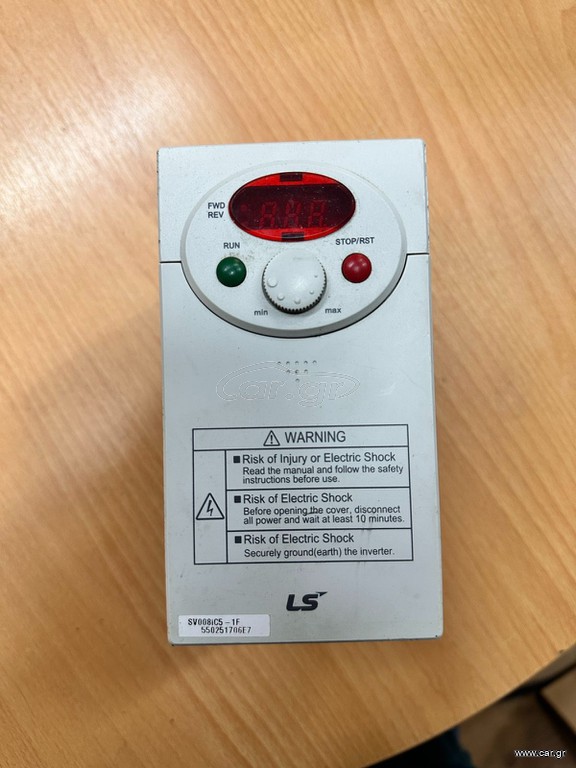 Inverter  LS 1HP (A1848)