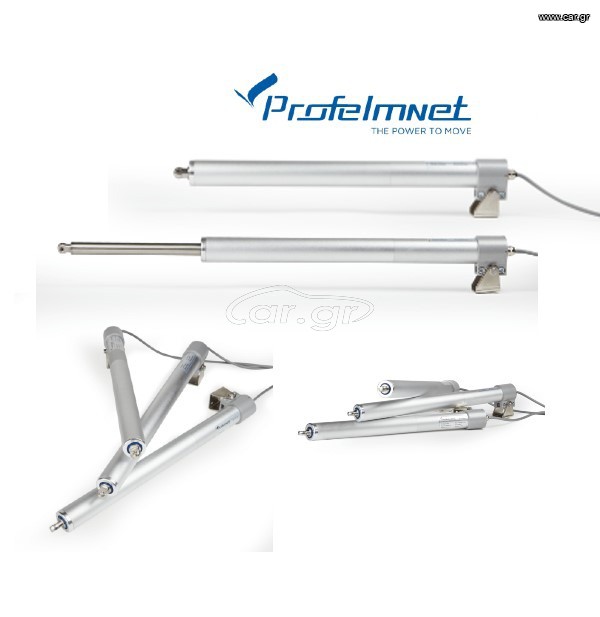 Profelmnet Hector 650