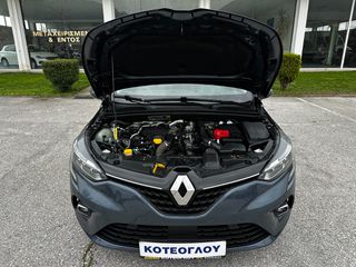 Renault Clio 2021 1.5 dCi Expression Plus-thumb-51