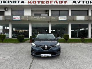 Renault Clio 2021 1.5 dCi Expression Plus-thumb-14