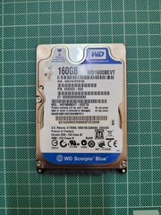 WD 160GB HDD 2.5" 100% Υγεία