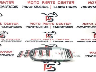 ΙΜΑΝΤΑΣ ΚΙΝΗΣΗΣ-> SYM SYMPHONY 125-150-200 / PEUGEOT TWEET 125-150 (860/19.5/28) (BANDO PRO B7203)
