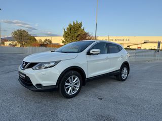 Nissan Qashqai 2017 DIG-T ΜΕ NAVI-CLIMA-KEYLESS-CAMERA-ΘΕΡΜΑΙΝΟΜΕΝΑ-ΚΟΤΣΑΔΟΥΡΑ