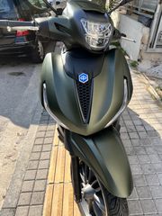 Piaggio Beverly 300 2024 S HPE