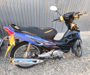 SUZUKI ADDRESS 125cc ΓΙΑ ΑΝΤΑΛΛΑΚΤΙΚΑ!!