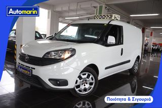 Fiat Doblo 2020 Doblo Cng  L2H1 Ψυγείο -8 /6 Χρόνια Δωρεάν Service