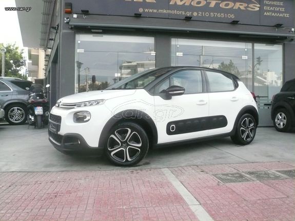 Citroen C3 2018 SHINE 1.2 PURETECH 110 HP ΑΥΤΟΜΑΤΟ