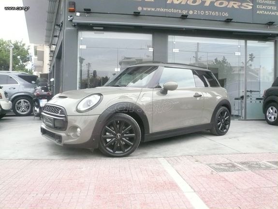 Mini Cooper S 2019