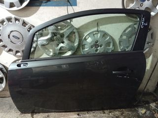 ΠΟΡΤΑ OPEL CORSA E
