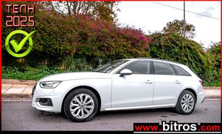 Audi A4 2020 AVANT 35 TDI HYBRID 163Hp ULTRA SPORT S-TRONIC 7G 107e Τ.Κ!