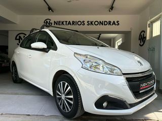 Φορτηγό Έως 7.5τ Peugeot 2019 208 BLUE HDI PRO ACTIVE ΕΛΛ.ΑΝΤ. 55 ΧΡΟΝΙΑ ΔΙΠΛΑ ΣΑΣ #1971