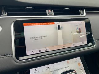 Land Rover Range Rover Evoque 2019 D180SE/PANORAMA/4XMATRIX/HUD/AMB LIGHTS/FULL-thumb-26