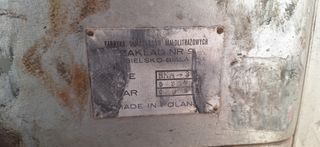 Παλινδρομικο πριόνι Πολωνίας '76-thumb-6