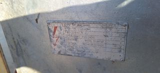 Παλινδρομικο πριόνι Πολωνίας '76-thumb-7