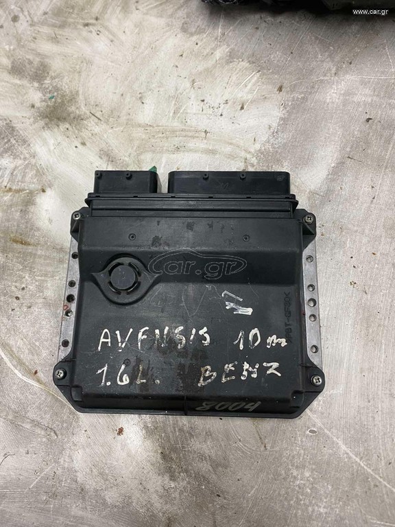 ΕΓΚΕΓΑΛΟΣ +KIT TOYOTA AVENSIS 1.6 BENZINH 2008++