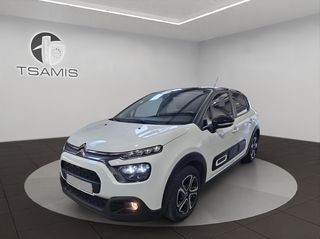 Citroen C3 2021 BLUEHDi 100 S&S FEEL PACK 1.5!