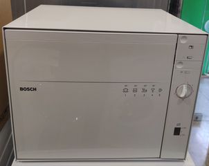 BOSCH ΠΛΥΝΤΗΡΙΟ ΠΙΑΤΩΝ (ΑΝΩ ΠΑΓΚΟΥ)