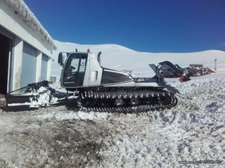 Snowblowers 2007 Everest EPS70571-thumb-5