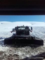Snowblowers 2007 Everest EPS70571-thumb-6
