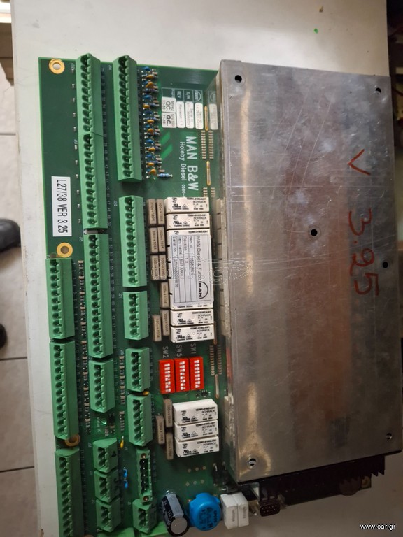 BASE MODULE L27/38 - MAN B&W ALL VERSIONS On exchange basis. “Used/Refurbished but Very Good and Working Condition”