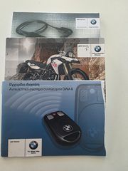 Bmw F 800 GS 2016 GS F800#ΠΛΗΡΩΜΕΝΑ ΤΕΛΗ 2026-thumb-25