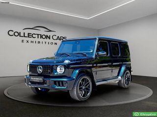 Mercedes-Benz G 350 2021 4MATIC 9G-TRONIC AMG LINE ΟΡΟΦΗ ΔΕΡΜΑ ΘΕΡΜΑΙΝΟΜΕΝΑ