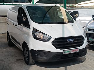 Ford Custom 2019 TΡΙΘΕΣΙΟ-130 hp-FULL EXTRA-CRUISE-EURO 6D !!!*