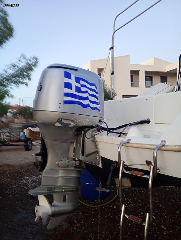Ahellas 2004 Odyssey