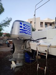 Ahellas 2004 odyssey