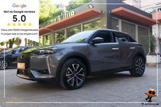 Citroen DS-3 2023 E-Tense 156hp Performance Line