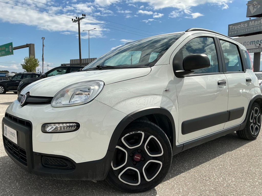 Fiat Panda 2021 HYBRID - CITY LIFE - ΕΛΛΗΝΙΚΟ - ΠΡΟΣΦΟΡΑ