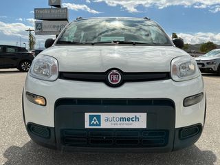 Fiat Panda 2021 HYBRID - CITY LIFE - ΕΛΛΗΝΙΚΟ - ΠΡΟΣΦΟΡΑ-thumb-2