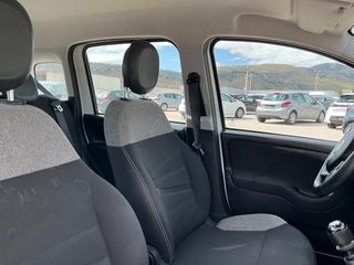 Fiat Panda 2021 HYBRID - CITY LIFE - ΕΛΛΗΝΙΚΟ - ΠΡΟΣΦΟΡΑ-thumb-17