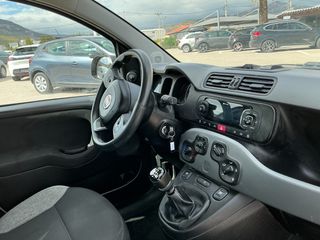 Fiat Panda 2021 HYBRID - CITY LIFE - ΕΛΛΗΝΙΚΟ - ΠΡΟΣΦΟΡΑ-thumb-18