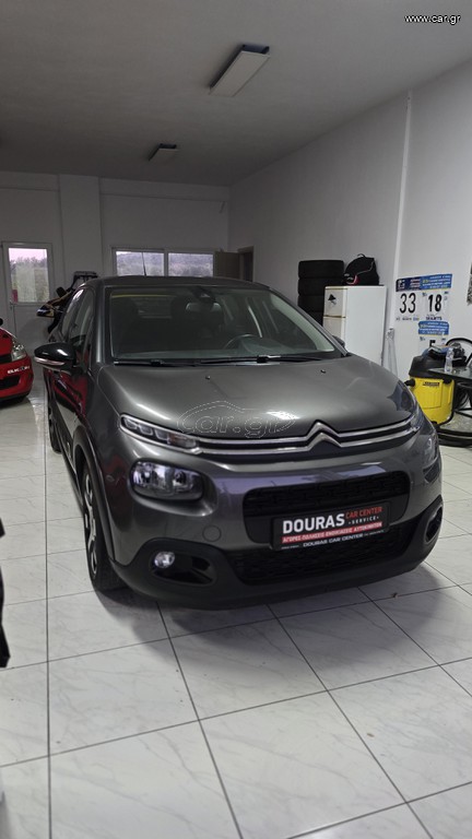 Citroen C3 2020 Puretech