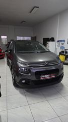 Citroen C3 2020 Puretech