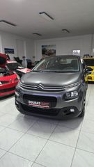 Citroen C3 2020 Puretech-thumb-1