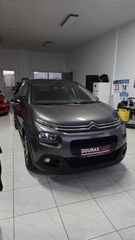 Citroen C3 2020 Puretech-thumb-3