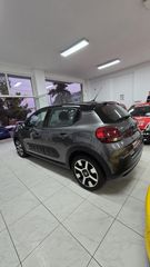 Citroen C3 2020 Puretech-thumb-4