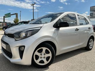Kia Picanto 2022 INMOTION PLUS - ΕΛΛΗΝΙΚΟ