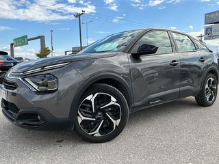 Citroen C4 2022 CROSS - SHINE - ΕΛΛΗΝΙΚΟ
