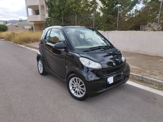Smart ForTwo 2010 ΔΕΚΤΑ ΓΡΑΜΜΑΤΙΑ!!!