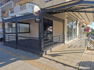 Καφέ - Μπουγάτσα - Αναψυκτήριο