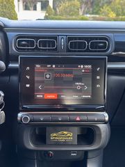 Citroen C3 2022 1.2-thumb-6