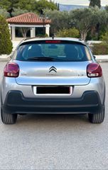 Citroen C3 2022 1.2-thumb-2